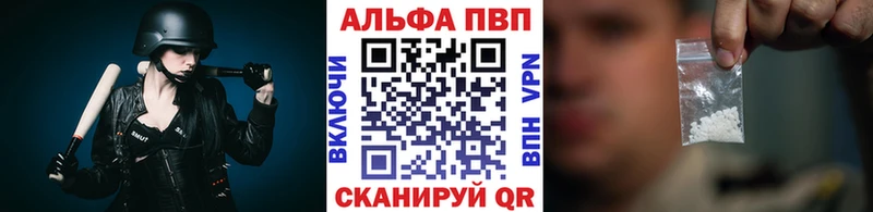 Купить наркотики цена Мелеуз ГАШ Каннабис Cocaine Мефедрон