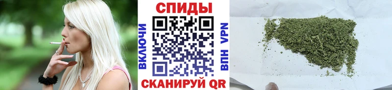 Бутират буратино  Мелеуз 