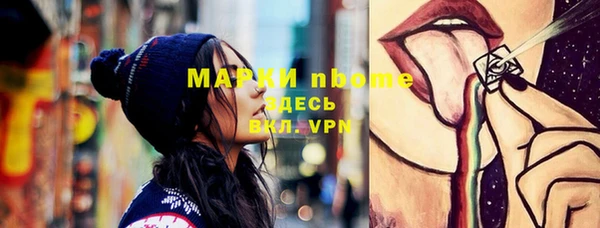 кокаин колумбия Краснотурьинск