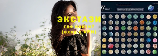 мефедрон Кукмор