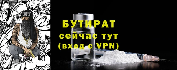 кокс Кулебаки
