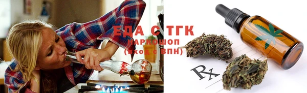 кокс Кулебаки