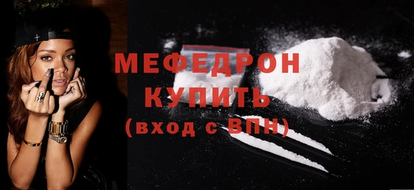 таблы Ладушкин