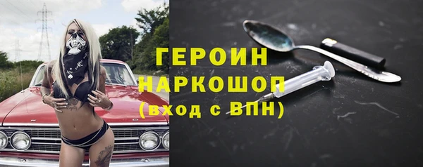 мефедрон Кукмор