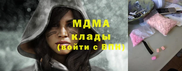 таблы Ладушкин
