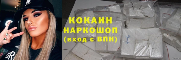 кокс Кулебаки