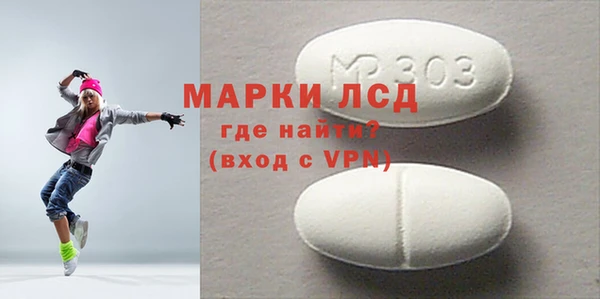 мефедрон Кукмор