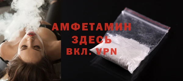таблы Ладушкин