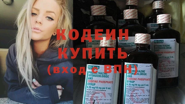 кокс Кулебаки