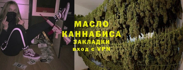 герыч Лабытнанги