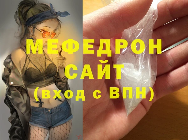 кокс Кулебаки
