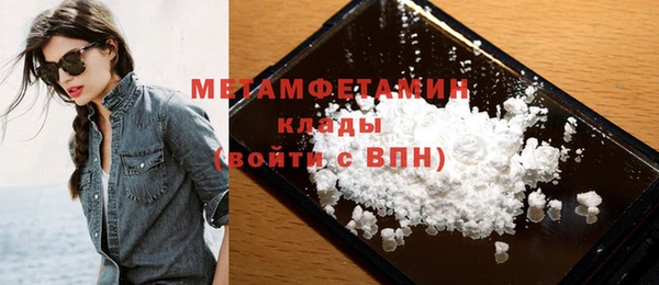 кокс Кулебаки