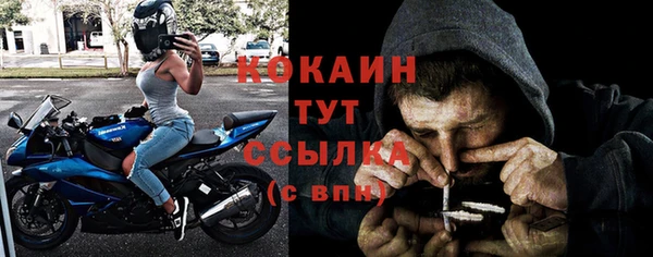 кокс Кулебаки