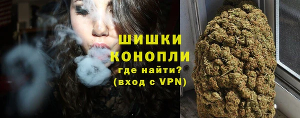 герыч Лабытнанги