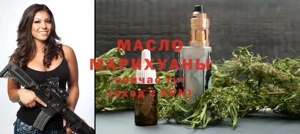 ECSTASY Лагань