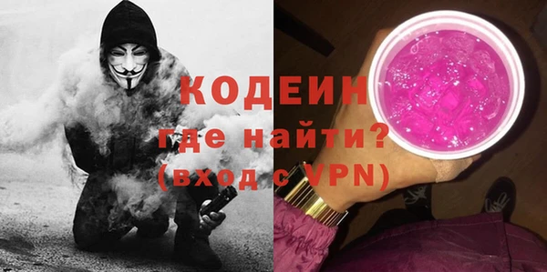 таблы Ладушкин