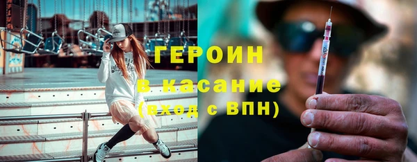 ECSTASY Лагань