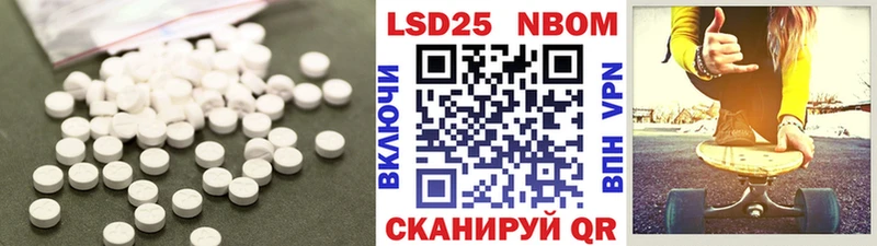 закладка  кракен сайт  ЛСД экстази ecstasy  Мелеуз 