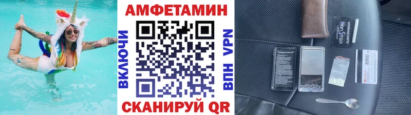 мега как войти  Мелеуз  МЕТАМФЕТАМИН Декстрометамфетамин 99.9%  как найти закладки 